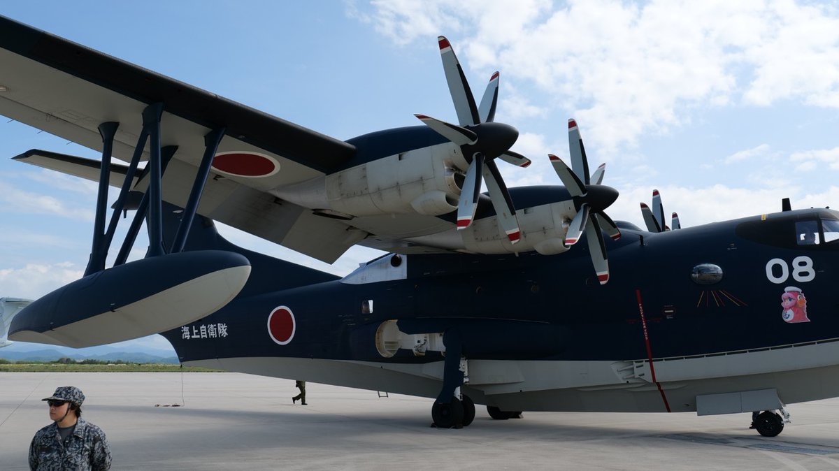 FUayusakai's tweet photo. 【美保基地航空祭2026】KC-46A・KC-767・ブルーインパルス集結!航空機地上展示が熱すぎた
https://t.co/5jlD2ePbbw
#美保基地航空祭 #美保基地 #航空祭 #航空自衛隊 #ブルーインパルス #KC46A #KC767 #MihoAirBase #MihoAirBaseAirFestival #BlueImpulse #C2 #KC46A #T400 #T7 #C130H #U4 #U680A https://t.co/XuHafLFOr8