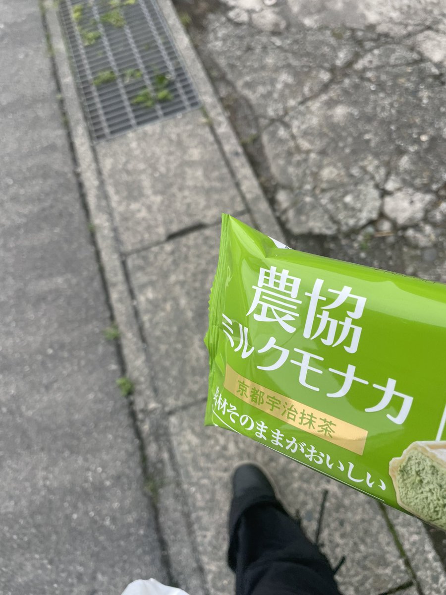 Post by たかはせ🔞6/7 ｺﾐﾃｨｱ156【な54a】 on X: まっちゃ