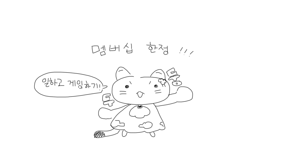 OT0RAINY's tweet photo. 오늘 방송 대기방이 만들어졌어요 =v=

https://t.co/Ycw0ysXuvC https://t.co/EEBTEWXcY4