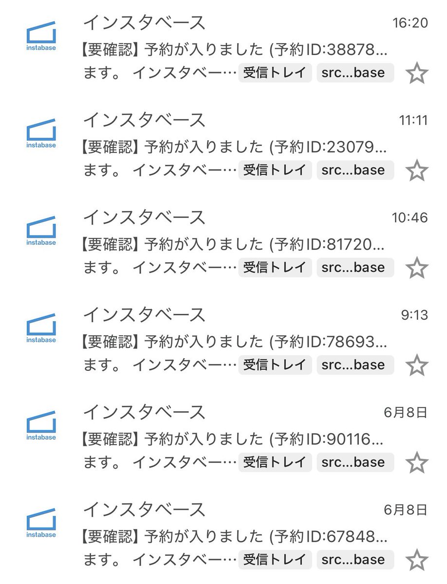 tanuki_marketer's tweet photo. レンタルスタジオ、貸し会議室
を始めて1年しか経ってないけど、
既に6店舗開業できてる。

設営だけして後は
月2〜3時間労働だけで
毎月10〜20万円入ってくるの大きい。

ほぼ不労所得に近いから、
実業するならスタジオはおすすめ。 https://t.co/aAtHP3mTf6