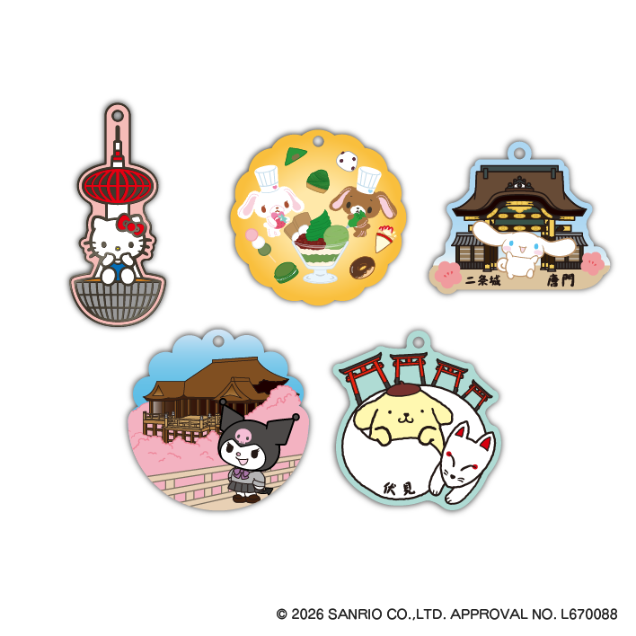 gotochi_pinz's tweet photo. ★#ご当地ピンズ 情報局★

サンリオキャラクターズ
ご当地メタルチャームコレクション

京都限定が登場！

絶賛発売中☆彡

ご当地の名物や名所をモチーフにした
可愛いデザインです♪
#サンリオキャラクターズご当地ピンズ https://t.co/gNeoOmxZ1c