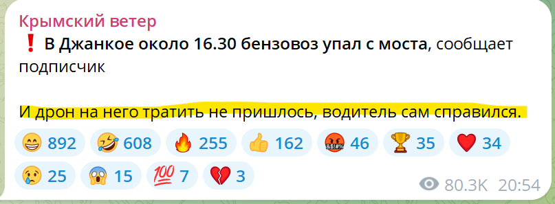 hochu_dodomu's tweet photo. Прикре самогубство) https://t.co/yRL6bPLCSC