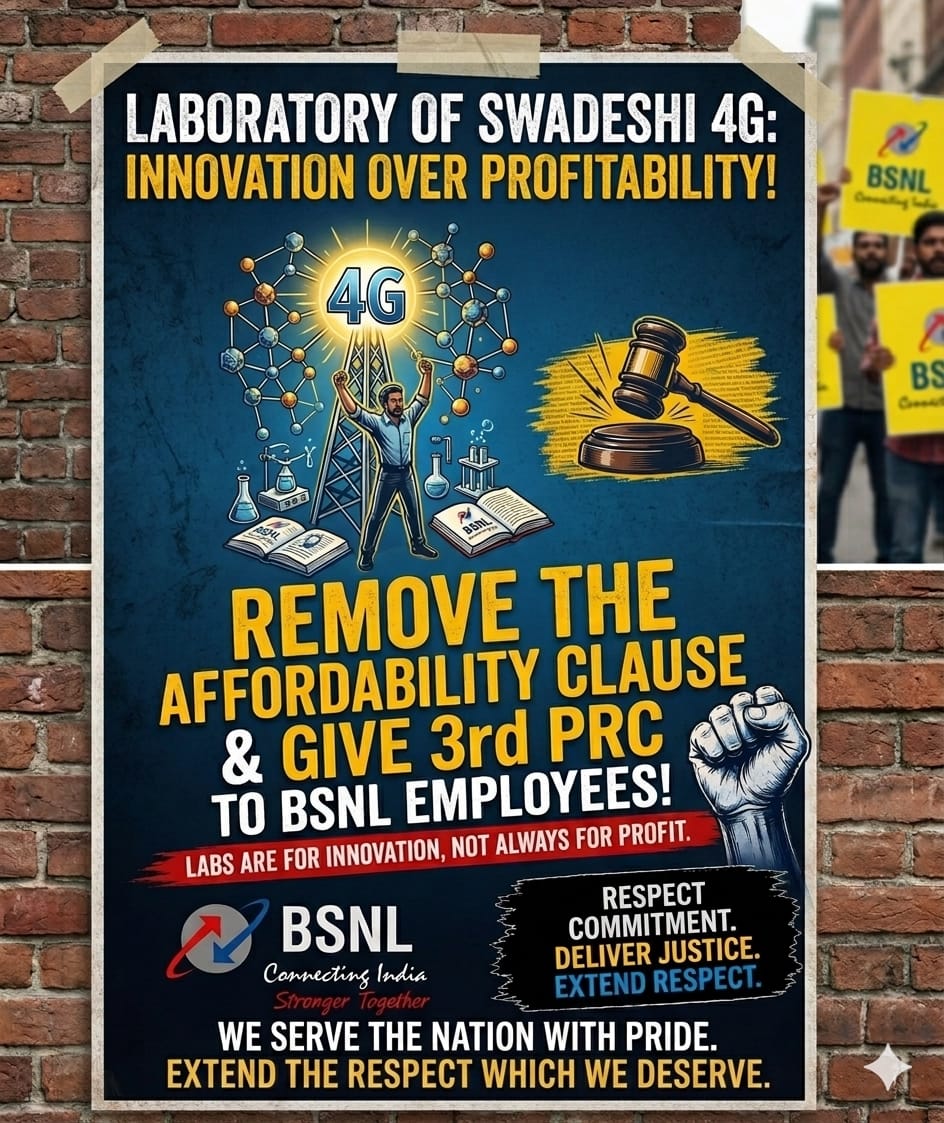 BSNLwarriors123's tweet photo. being employees of government strategic PSU our wage revision is due since last 10 years for BSNL employees. We are getting 20 years old pay structure without any allowances.
 #BSNLwageRevision
#3rdPRCforBSNL
#WaiveAffordabilityClause
#BSNLJustice  #3rdPRC
@DoT_India @JM_Scindia https://t.co/3aMm6o6R9C