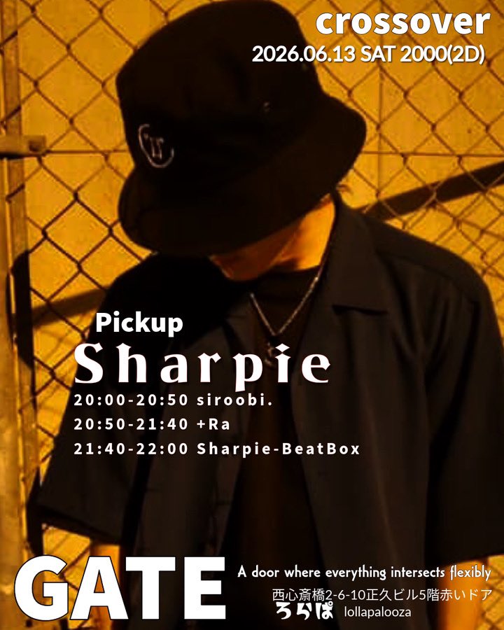 Sharpie_SOUND's tweet photo. わたくしSharpieを取り上げたイベント
6/13に西心斎橋のLollapaloozaにて開催…！

他2名のDJが場を温めてくれるので、ぜひオープンにお越しください
ちなみに途中からでも入れるからね！

こういう形で出させていただくのは初めてなので、見にきてくださると跳ねて喜ぶSharpieを観測できます！ https://t.co/bYFQKppzxM