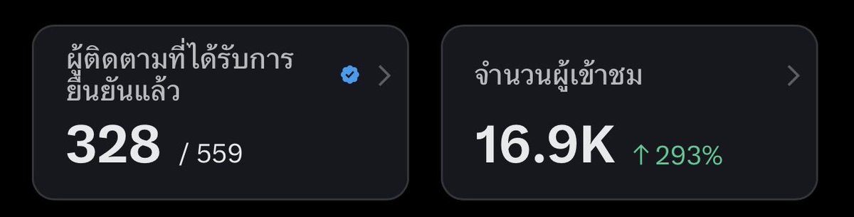 🐰` แม่พี่แจมมี่ • BOTH SIDES🐱 tweet media