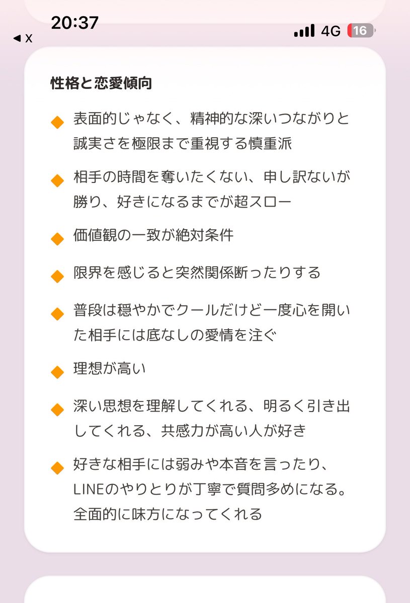 SaSnows's tweet photo. そういえば、くま、やってみた
自分でもわかってなかった所、今日やっと気づいた。 https://t.co/UiYlzcsNU6