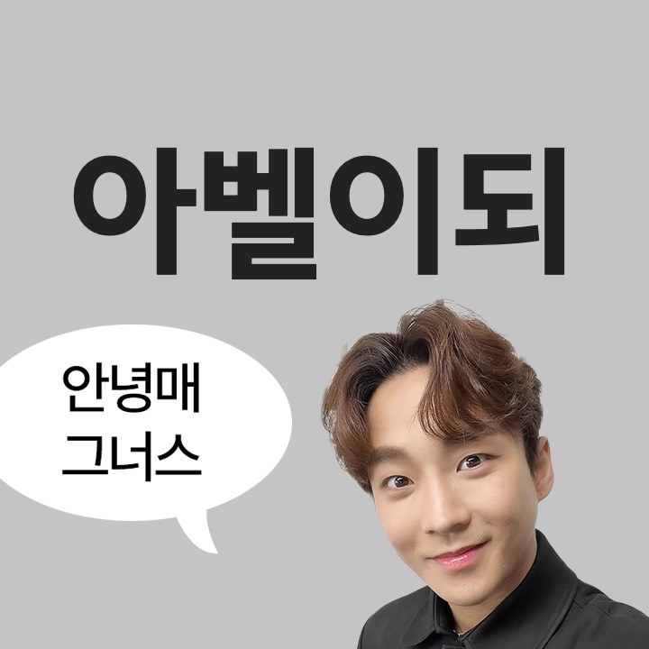 jspz0's tweet photo. 친구를 자꾸만 놀리면 못쓰는데...... https://t.co/0oiSJnvtil