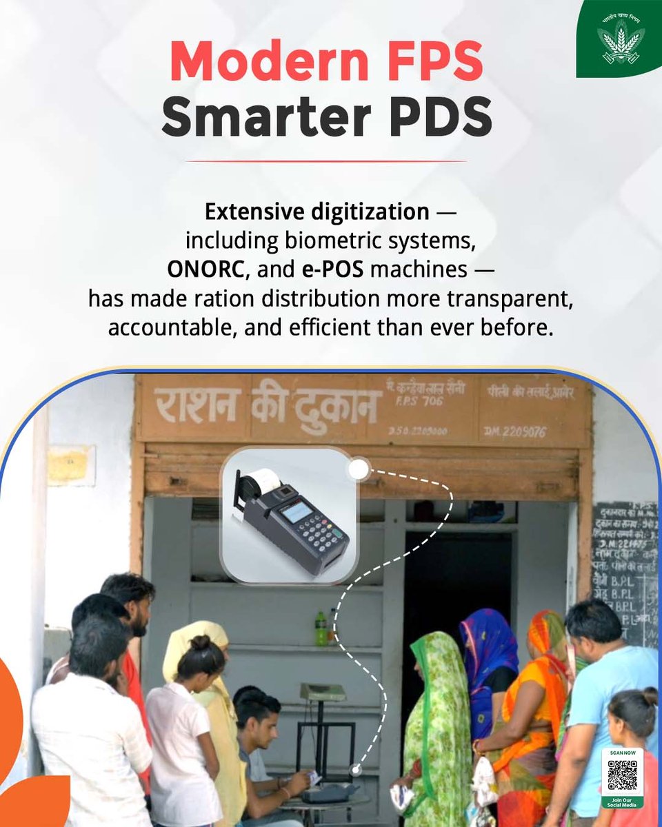 FCI_India's tweet photo. Modern technology is transforming ration distribution across India. Through biometric authentication, ONORC, and e‑POS machines, every Fair Price Shop is becoming smarter and more transparent. This digital revolution ensures that every beneficiary receives their rightful share with efficiency, accountability, and dignity.🌾

@mygovindia @fooddeptgoi @PIB_India @JoshiPralhad
@Nimu_Bambhaniya @blvermaup
#SmartPDS #DigitalIndia #FCI #TransparencyInAction #FoodSecurity