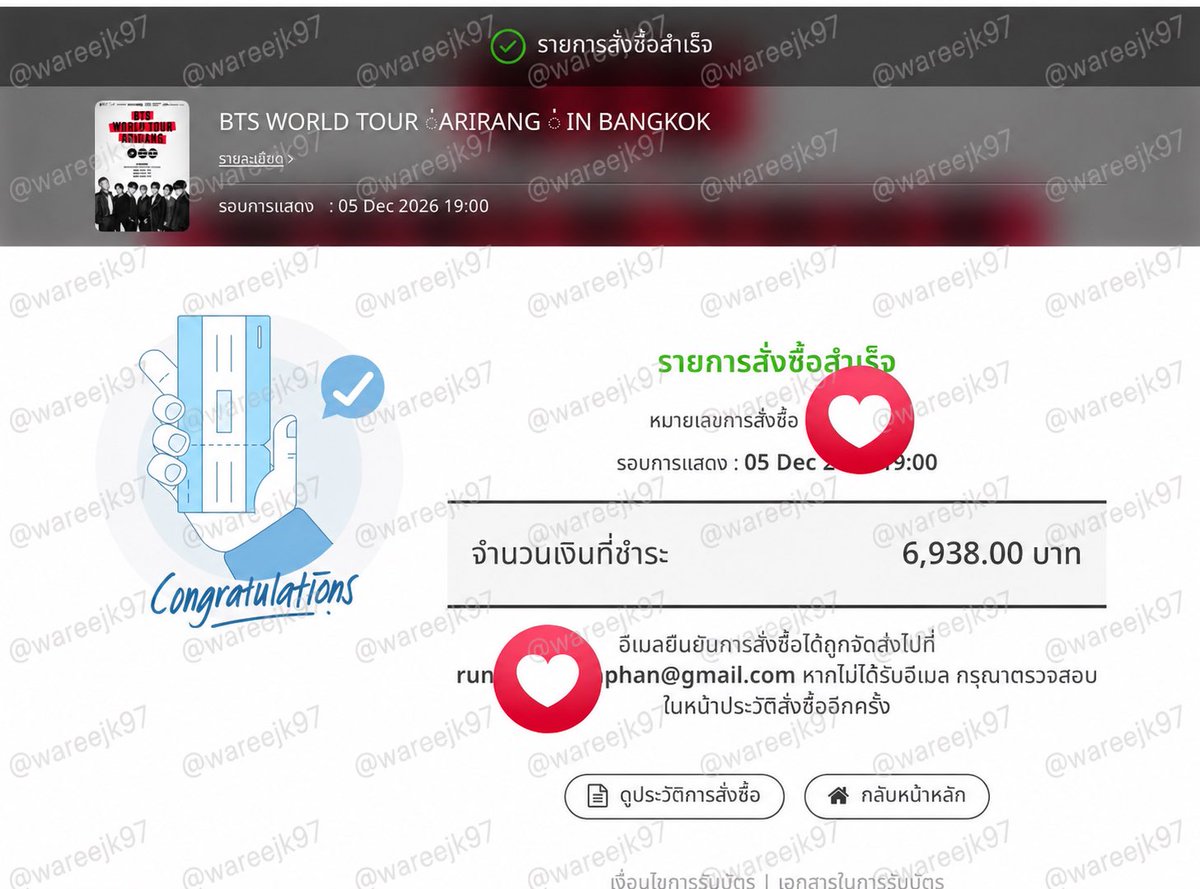waree_jk97 tweet media