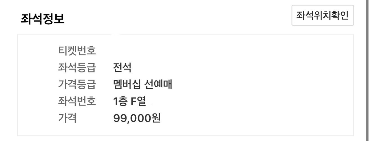 티오피 댈티전문 tweet media
