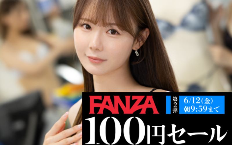 buzzhotoke's tweet photo. ／
帰ってきた神セール
人気作品がたった『100円』から🉐
＼

🉐セール会場はこちらから↓
【https://t.co/lI1TgDAgtF】

✅paypay決済可能
✅人気作品最大80%オフ割引
✅その他お得なクーポン配布中 https://t.co/nMEomiYjB5