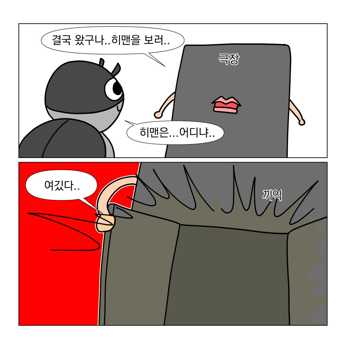 zutaeng's tweet photo. https://t.co/FlpJ47karV