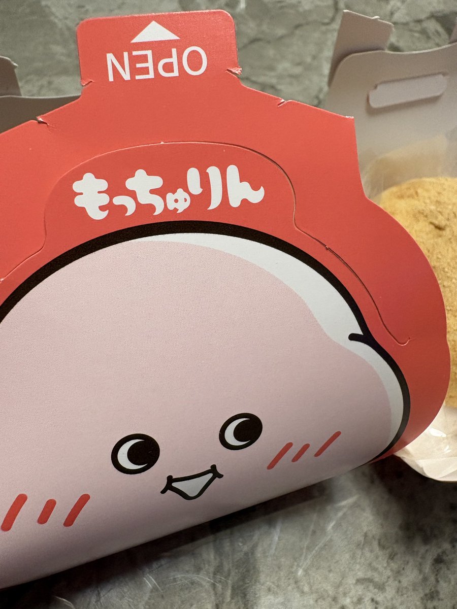 kikip_game's tweet photo. ŧ‹”ŧ‹”(´°ч°｀)ŧ‹”ŧ‹” https://t.co/XOsL1kkwUx