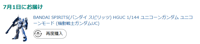 桐花しろる,セルフ受肉VTuber/シロル tweet media