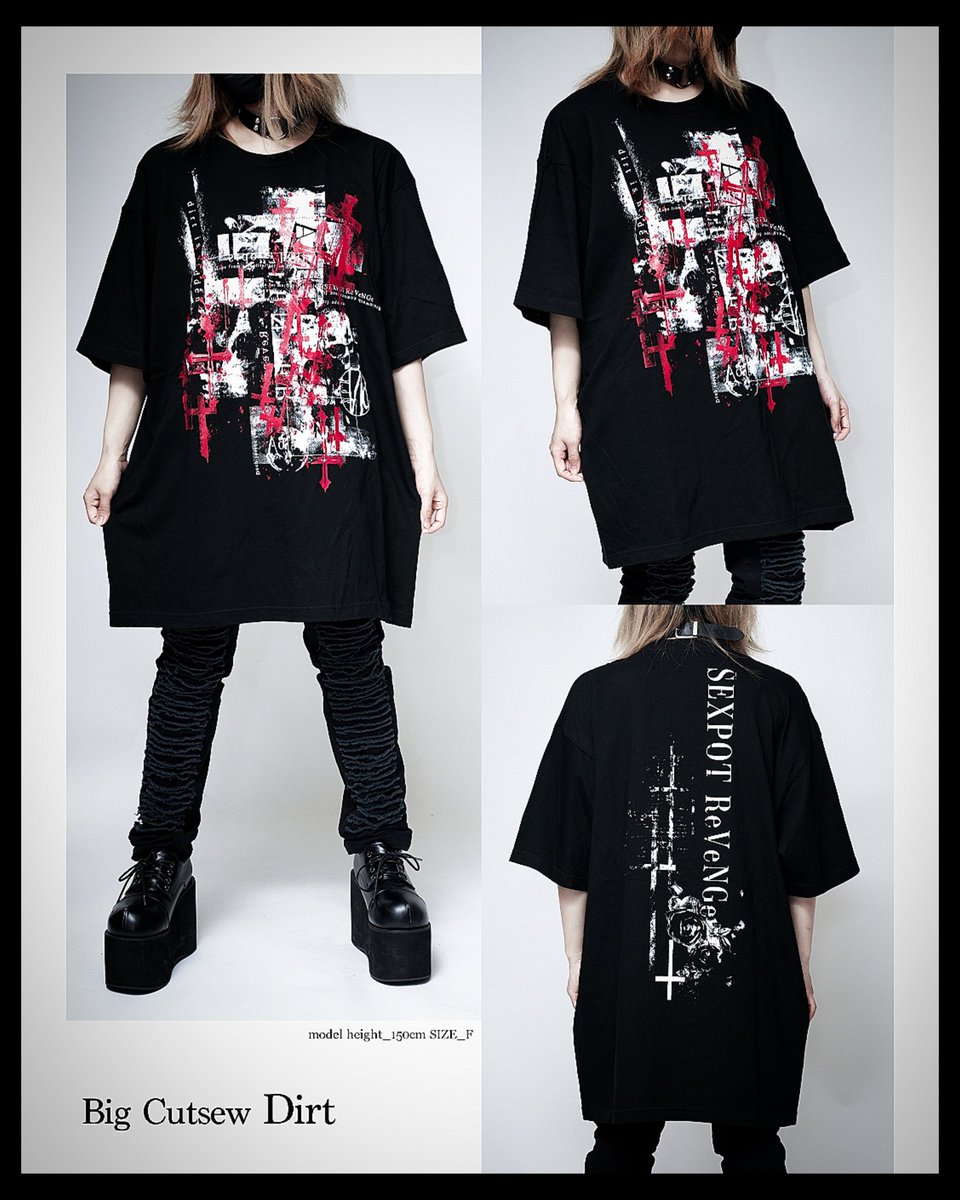 ⛓️??新作入荷情報?︎?⛓️ DIRT BIG カットソー size.F 税込 