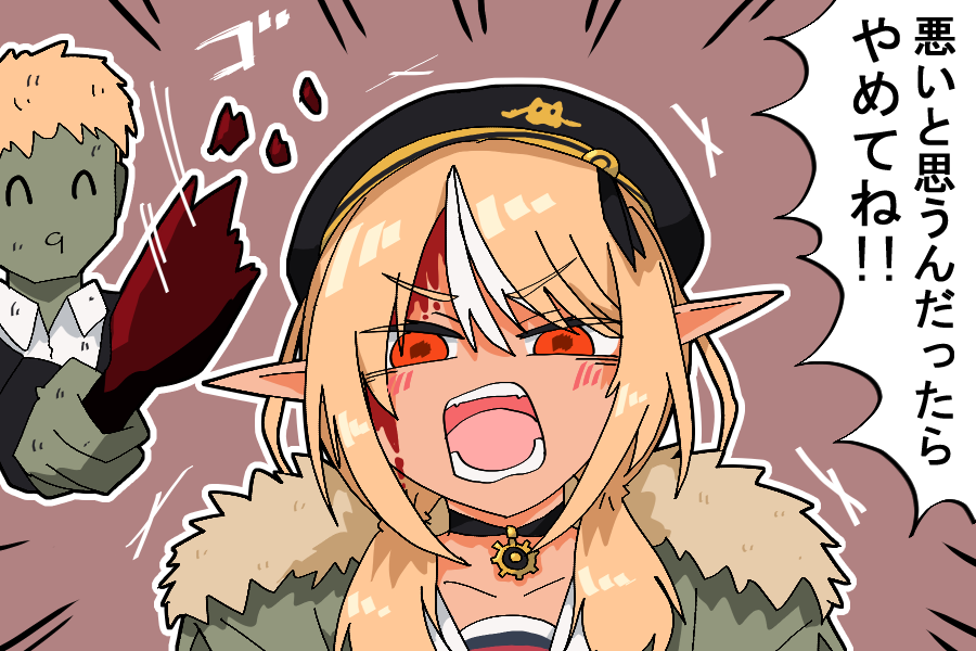 6nen's tweet photo. やめてね #しらぬえ https://t.co/YOMJFyjo6q