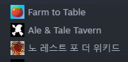 LulluB_'s tweet photo. 겜 3개삼 https://t.co/N5xSbdbdON