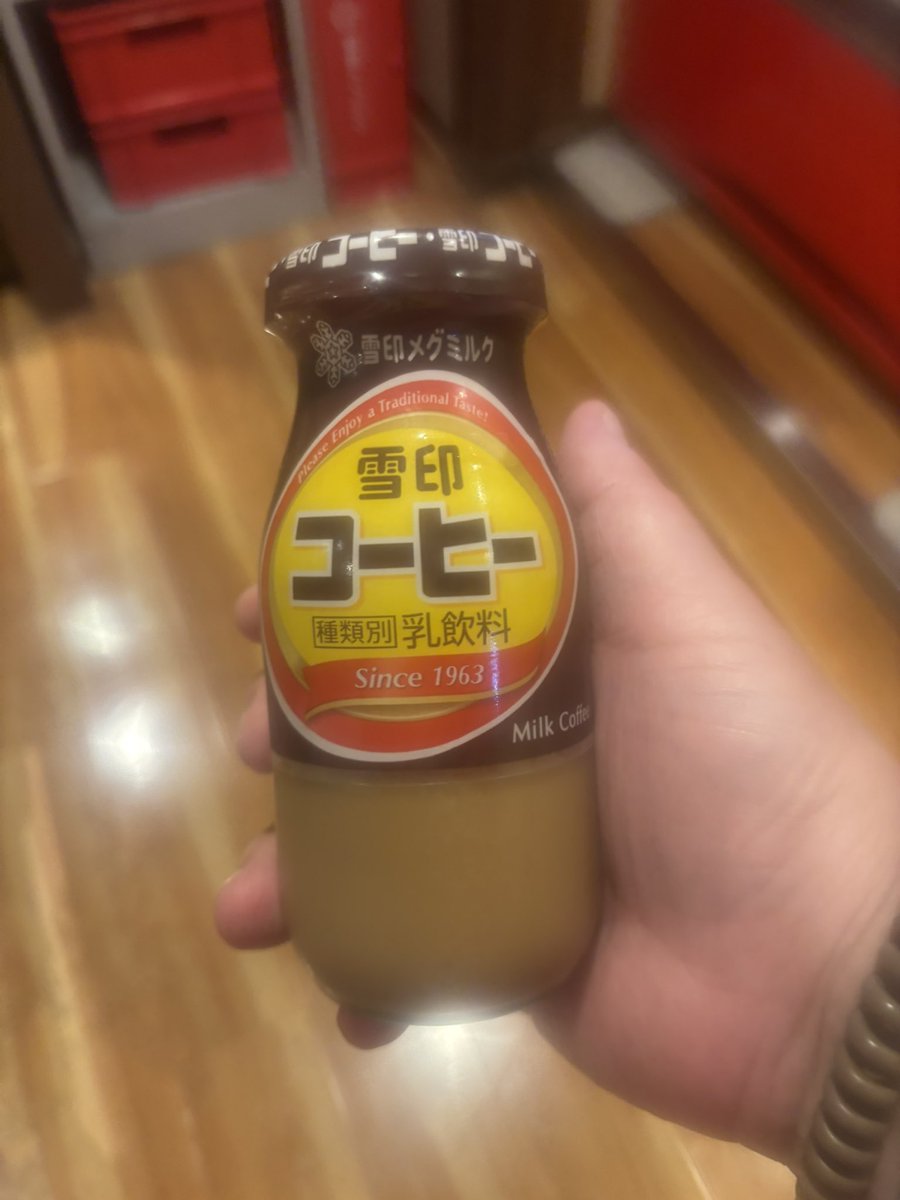 emi_oka51's tweet photo. お風呂屋さん来たらこれ飲むよね https://t.co/h6egoLMw3z