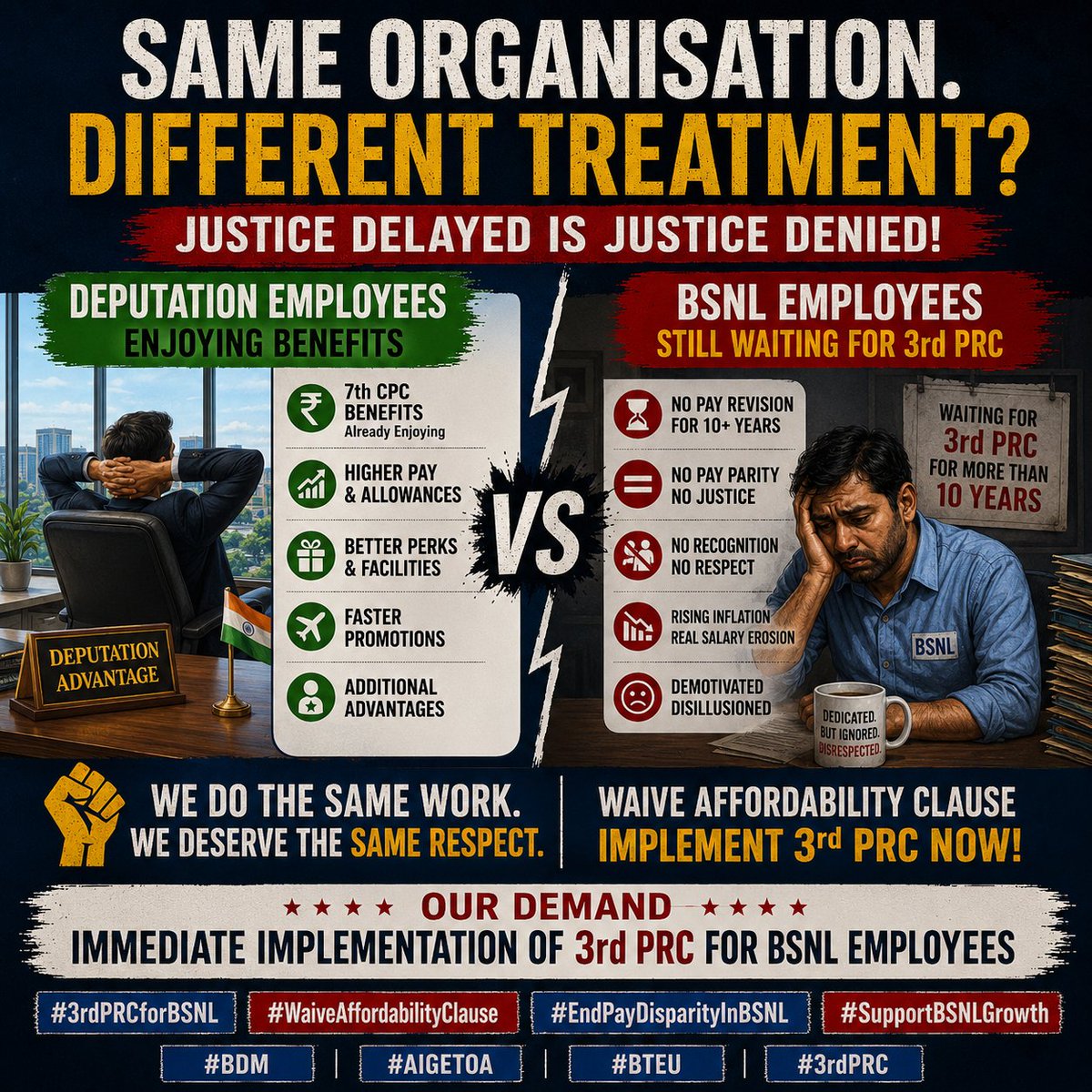 aigetoachq's tweet photo. How can two sets of employees working in the same organization be governed by different compensation standards?

One section enjoys **7th CPC benefits**, while regular BSNL employees continue to wait for **3rd PRC**.

**One Organization, One Standard. Implement 3rd PRC immediately.**

#3rdPRCforBSNL #WaiveAffordabilityClause 
#EndPayDisparityInBSNL #SupportBSNLGrowth
 
#BDM #AIGETOA #BTEU #3rdPRC 
 
@PMOIndia @JM_Scindia @DoT_India @PemmasaniOnX @DrJitendraSingh @mansukhmandviya @CMDBSNL @BSNLCorporate
@ETTelecom @BDM_BSNL @BMSkendra @BmsBojji @GSAIGETOA @gsbteubsnl