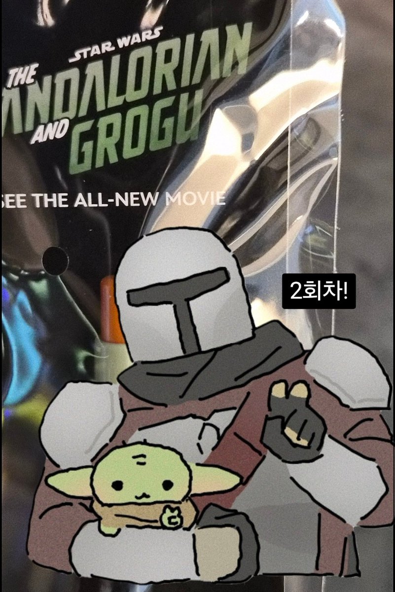 _EllllK's tweet photo. 만앤구 2회차.. https://t.co/rFE992RgA2
