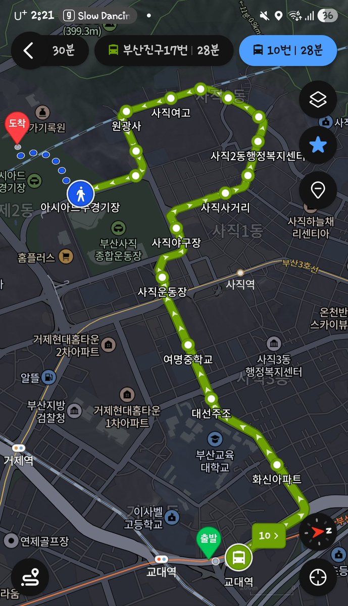 taetaehoi's tweet photo. 주경기장 바로 앞 도로를 통제하지 않는다면
'아시아드 주경기장' (13173) 버스정류장에서
내리는 것이 가장 가까워요 
도보 5~7분이면 보조경기장 도착
대신 좀 둘러가서 바로 앞인것 같지만 10~15분쯤 버스를 더 타야합니다
사직역에서 210번
교대역에서 10번
동래역에서 부산진구17번(마을버스) https://t.co/E0SbM0aIvy