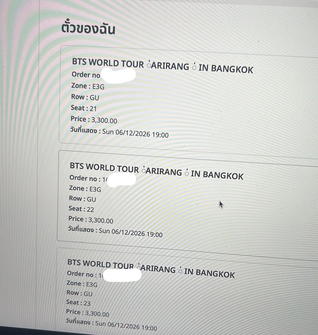 thvkimt's tweet photo. มือสั่นมากกก ฮรืออออออิิิิ #BTS_WORLDTOUR_BANGKOK https://t.co/WB3GTyncwk