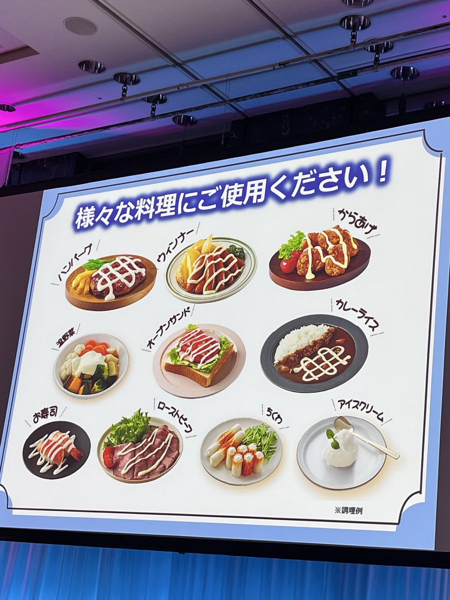 Cosmeholic7's tweet photo. チーズを少しだけかけたいって時やハンバーグやオムライスにオシャレにかけたり🧀
パウチタイプになってて衛生面でも良いなと思います。
#プロモーション
#雪印メグミルクから提供いただきました
#RSP115に参加しました
#torochi #トロチ https://t.co/iYnFxeNHeB