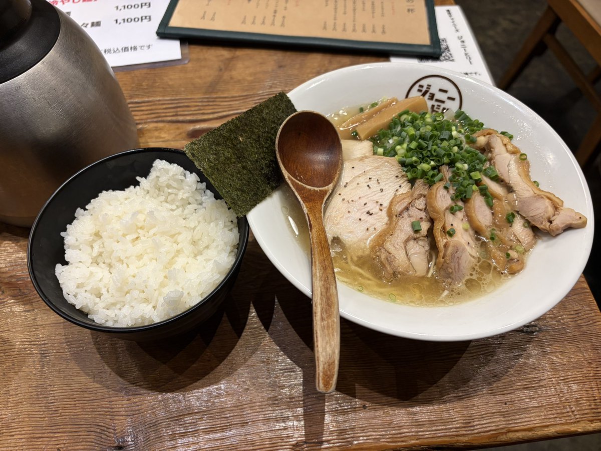 ck9_a's tweet photo. 最近これ系好きな気がする https://t.co/2YonNhX8LW