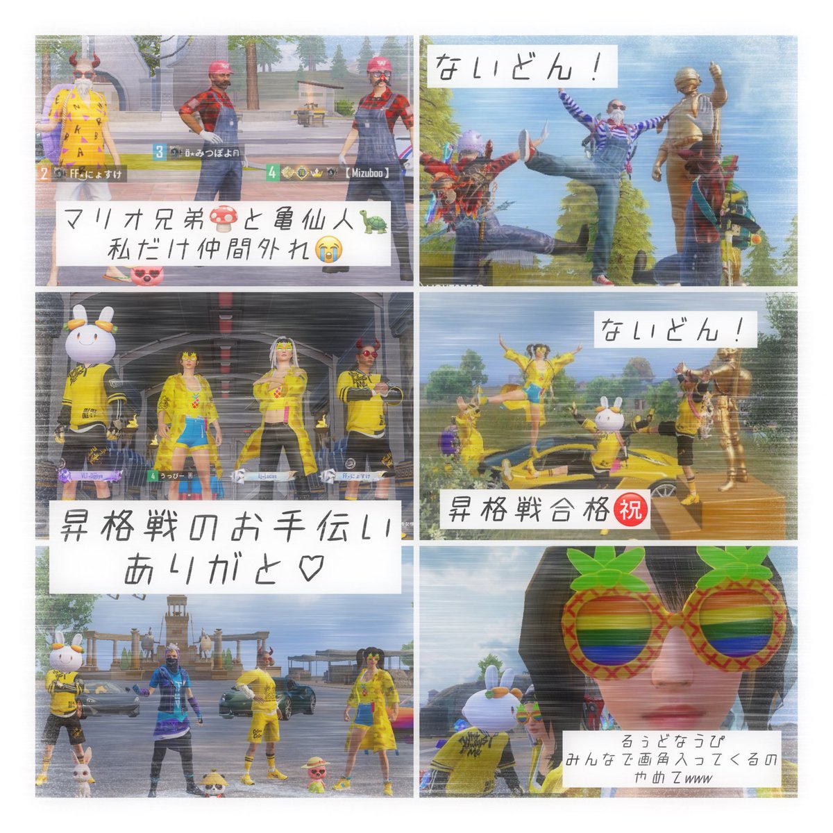 hp_puo's tweet photo. みずぽよるぅどなうぴ⋆͛🎮⋆͛

ティラノが撃たれて
溶接ガン使ったら死んだの内緒🤫
直したかっただけなのに・・・。

諦めてた昇格戦も
みんなのおかげで終わった🤟🏻ˊ˗
でもすでにエース4だから
またすぐ昇格戦なる😶ﾑﾘ｡
誰かお手伝いしてね？？

今日はさきちゃん来れるといいな🥲 https://t.co/oeTSSeIt4m