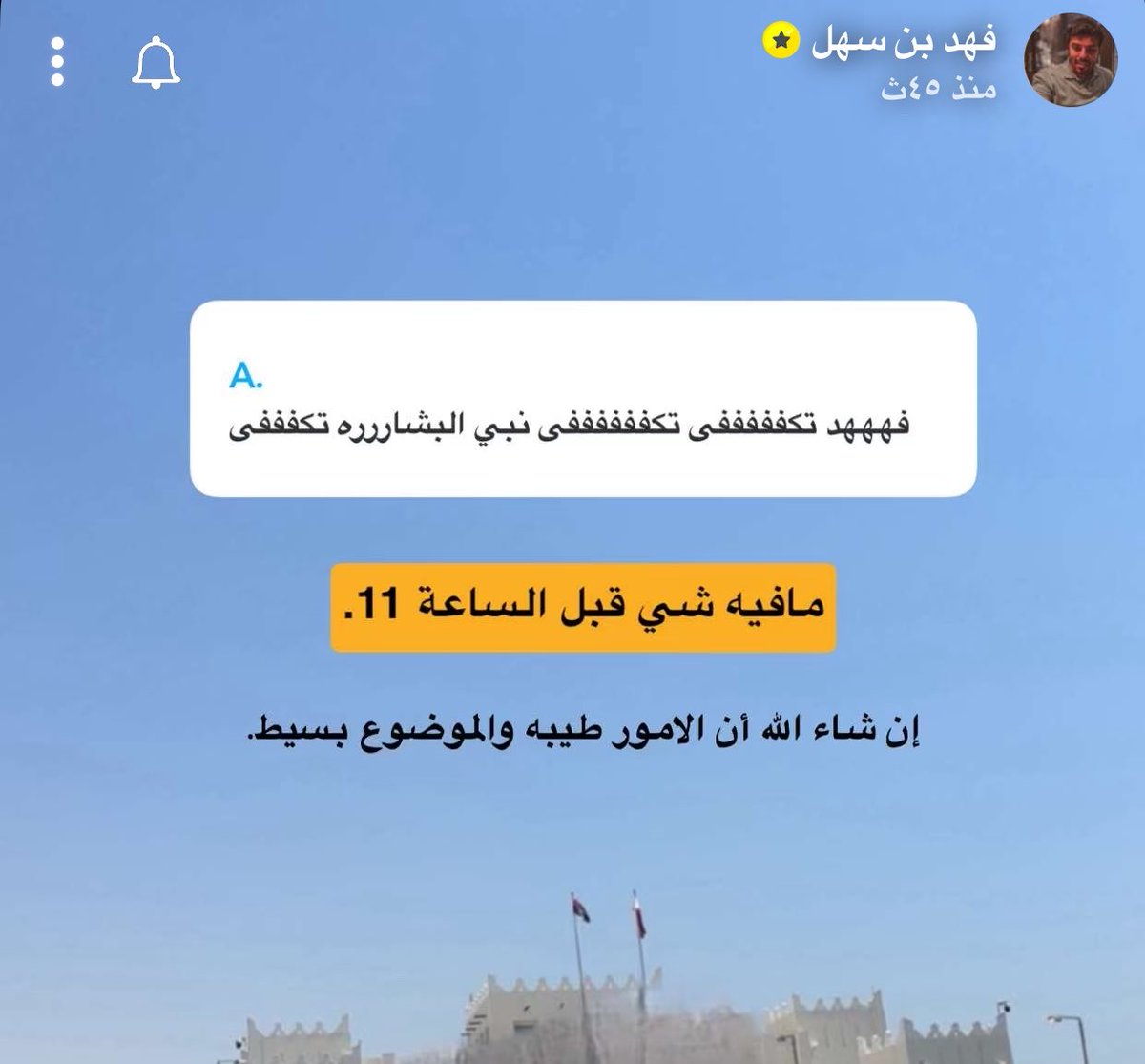 - tweet media
