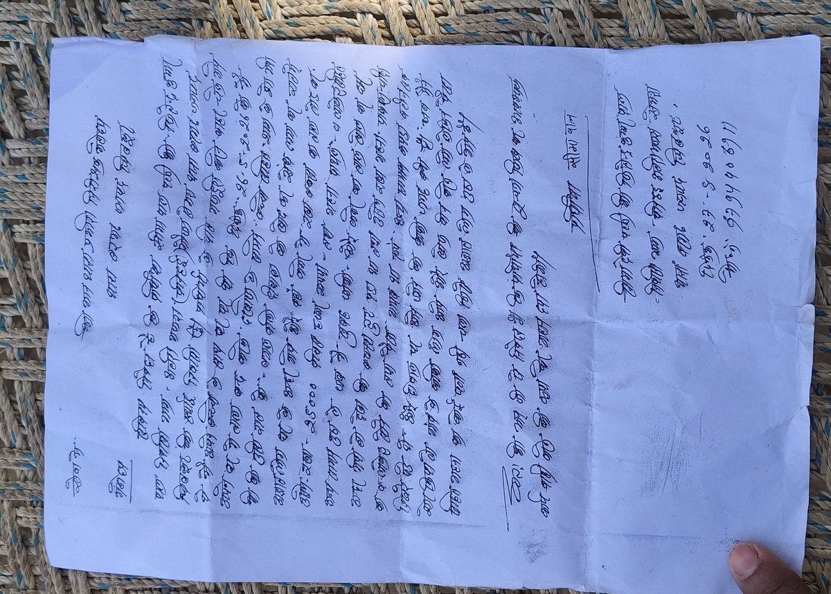 GyanchandraSh18's tweet photo. बरगढ थाना अंतर्गत ग्राम पंचायत सेमरा में हुई चोरी,हो रही चोरियां जनसाधारण के लिए चिंता का सबब बनी,चोरो के हौसले बुलंद हैं,चोरों को पकडना स्थानीय पुलिस के लिए चुनौती बना@myogiadityanath  @UPGovt @ADGZonPrayagraj @rangechitrakoot @Uppolice @SunilKu24874950 @ChitrakootDm https://t.co/o56Wl5Jbps
