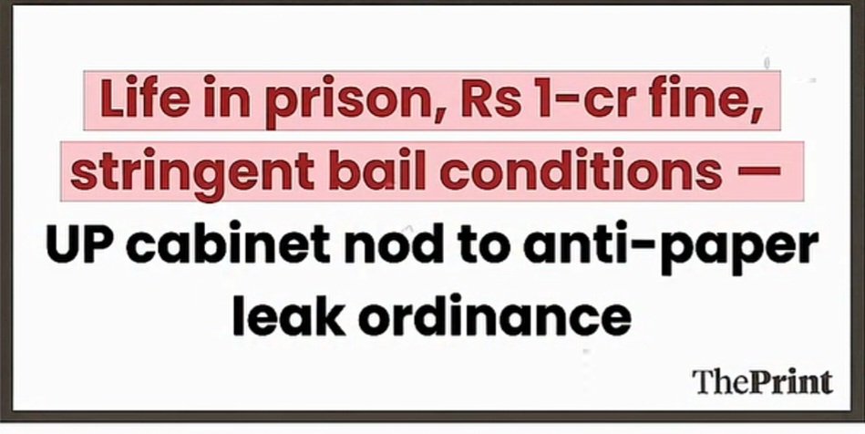 HarshDixit29975's tweet photo. umeed hai ab UP Police Constable Exam me koi bhi dikkat nahi hogi
#greatmove #uppoliceconstable https://t.co/LacuK2YLU1