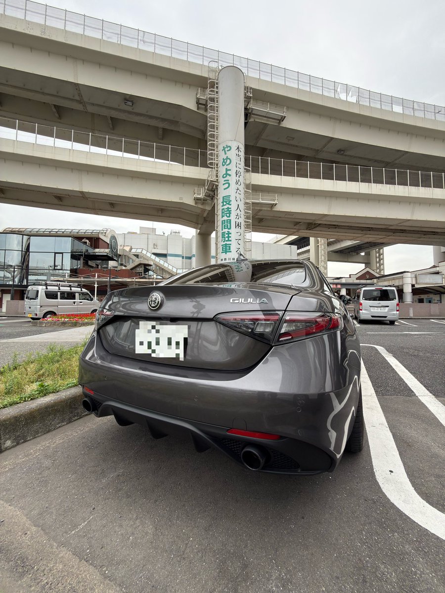 ons_etna's tweet photo. 一般利用大黒 https://t.co/MlvTyqoWFJ