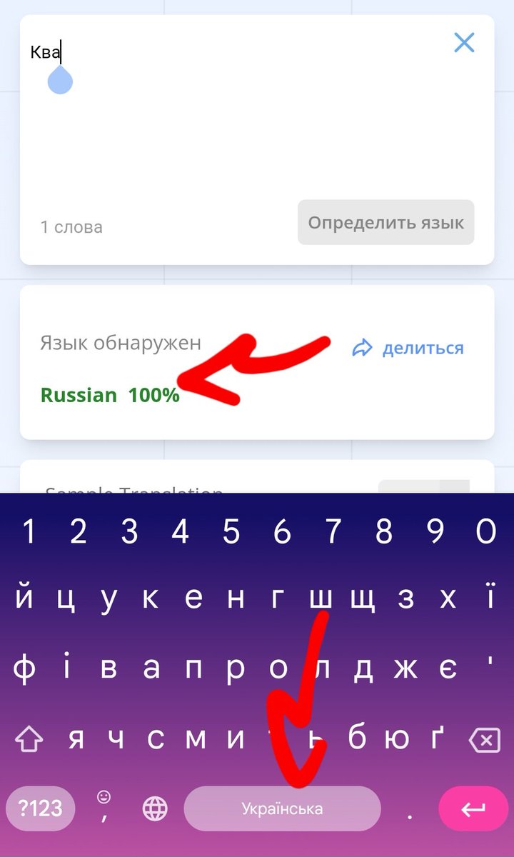 Деловая древесина tweet media