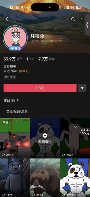 azak_erdinc's tweet photo. 我发现了一个特别像大表哥的meme 
坏痞兔 
他的视频脑洞特别大 
太有梗了 
发射邪恶大表哥meme！！！
https://t.co/nhlkapZVqH SlC:/ U@L.jC 03/10 https://t.co/j9AFYCLCpE