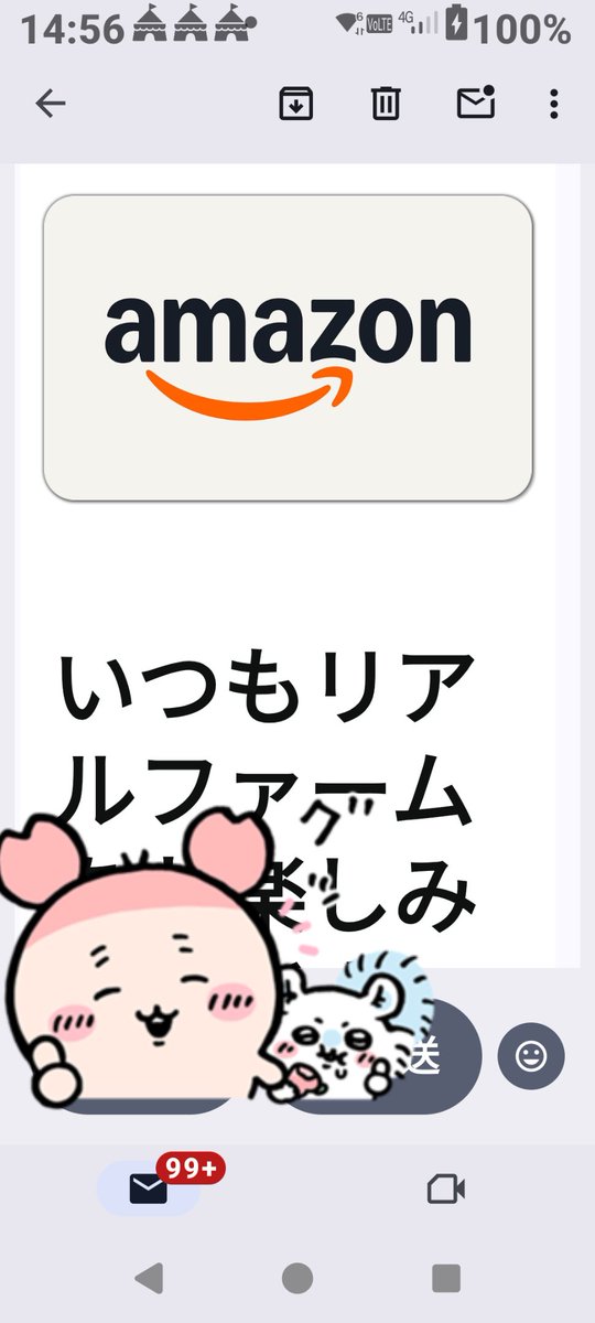 kanatsu3da's tweet photo. #リアルファーム
#農場ゲーム
#リアル商品が届いた
#リアル商品自慢
#なちゅまぁ 初めてのAmazonギフトCode。やはり私はお野菜かいいかな。でもありがとーございました。また頑張ります https://t.co/epgGpKlrbR