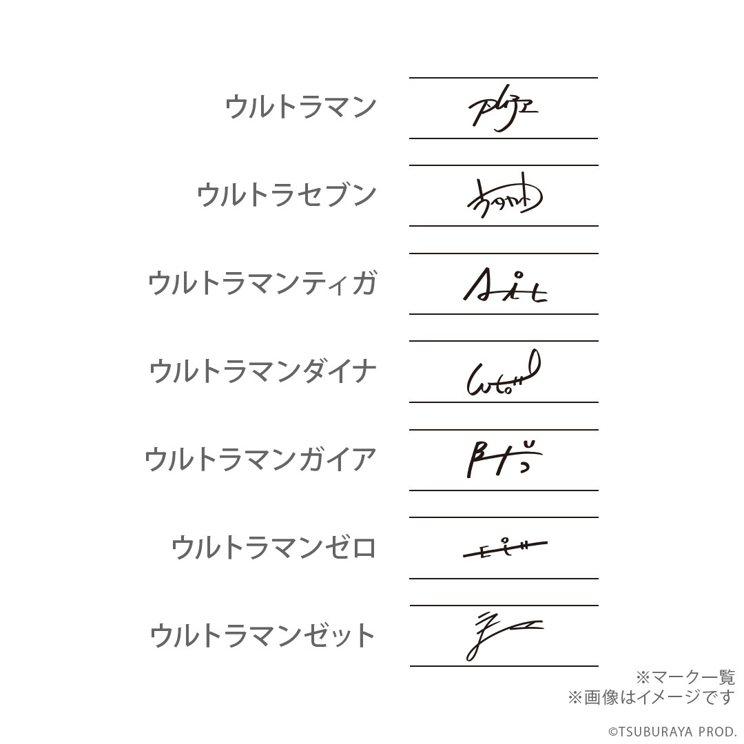 u_treasure_pr's tweet photo. 「ウルトラマンシリーズ」の
ブライダルリング(結婚指輪)💍
￣￣￣￣￣￣￣￣￣￣￣￣￣￣￣￣
時代を超えて受け継がれる
ウルトラマンの世界観を表現し
着け心地に至るまで丁寧に仕上げました。
＿＿＿＿＿＿＿＿＿＿＿＿＿＿＿＿

300万光年の彼方から届く
消えることのない愛のカタチを。