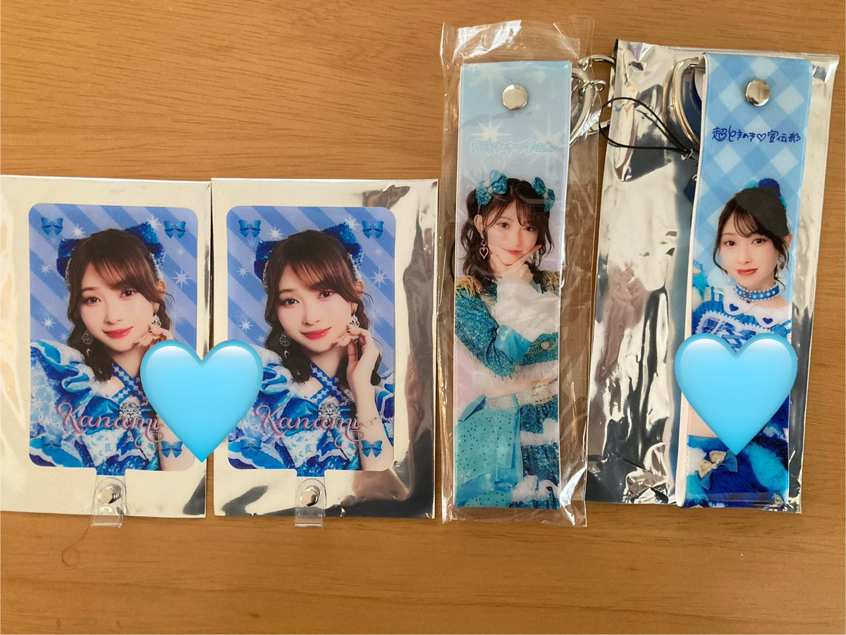 Jul_chiia's tweet photo. 超ときめき宣伝部　とき宣　買取

【譲】画像のもの
【求】500円/個（郵送の場合+送料）
※♡が付いているものは700円

郵送、ツアー（ホール）9/25スクミュでの交換希望です。
※リプに続きます。 https://t.co/laQUmffkpn