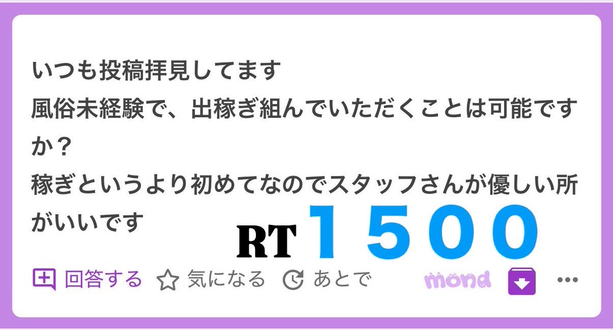 jp_kingchan_028's tweet photo. 甘えてんのか？ ＡＬＴ https://t.co/lekcGcqtyk