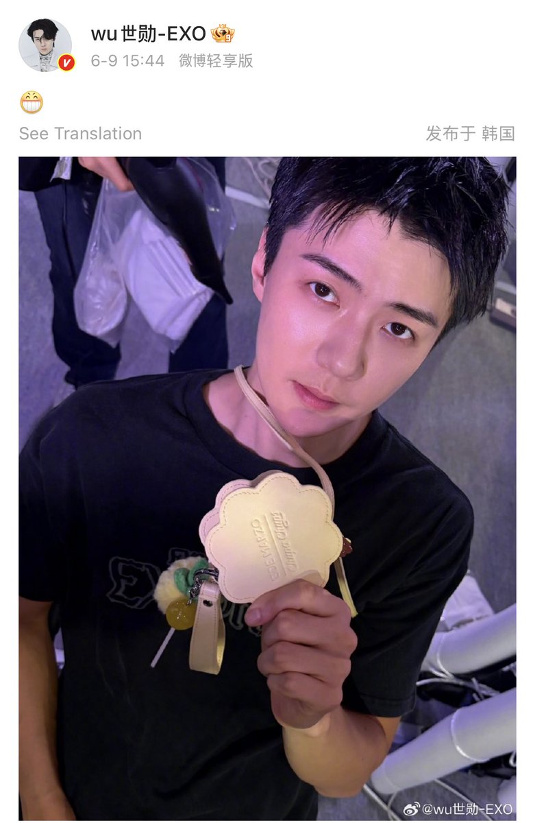 412code's tweet photo. 260609 훈이보
https://t.co/jFFAdL9pIL
#엑소 #EXO #세훈 #SEHUN #吴世勋 #セフン @weareoneEXO https://t.co/rxWJl5SMXB