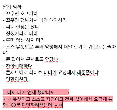 zx_poiuas's tweet photo. https://t.co/udyiSbVjY0