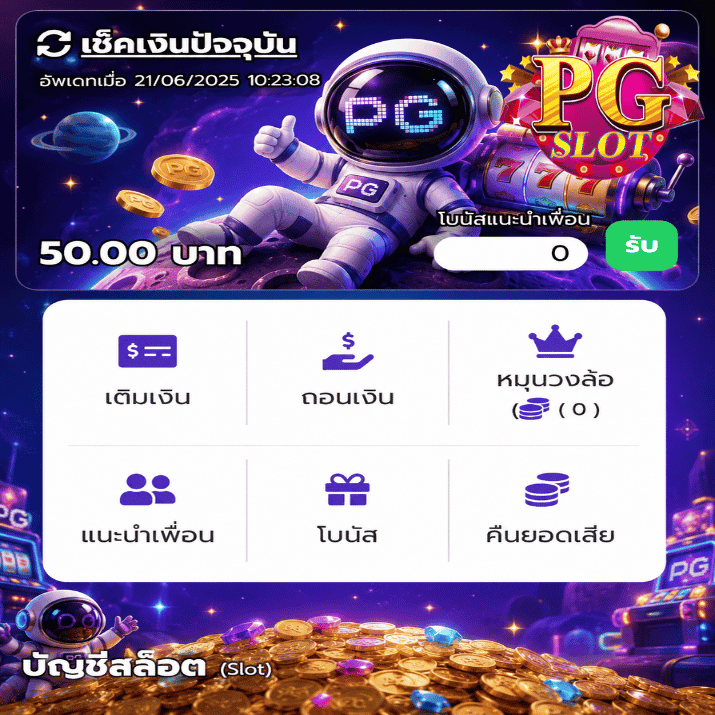 168star_'s tweet photo. 📌แจกเพิ่ม
สุ่มรับ 15-50👈วันนี้!

♻️รีโพส❤️หัวใจ
โค้ด: MANTA168LR30RJSLW2XU4BRX
https://t.co/twBmXQaVax

#เครดิตฟรี #เครดิตฟรีสมาชิกใหม่ #เครดิตฟรีล่าสุด #ฟรี50 https://t.co/fUTbn0rFtk