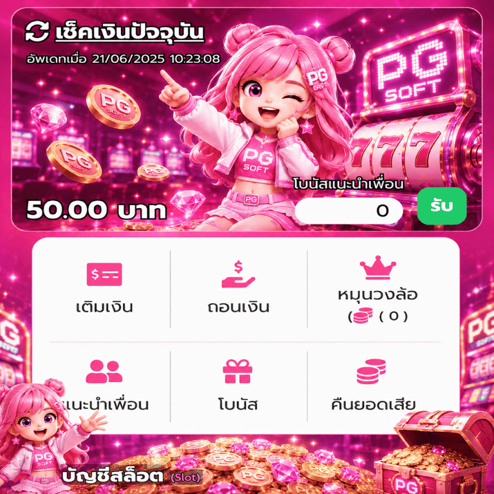 168star_'s tweet photo. 📌แจกเพิ่ม
สุ่มรับ 15-50👈วันนี้!

♻️รีโพส❤️หัวใจ
โค้ด: MANTA168LR30RJSLW2XU4BRX
https://t.co/twBmXQaVax

#เคร���ิตฟรี #เครดิตฟรีสมาชิกใหม่ #เครดิตฟรีล่าสุด #ฟรี50 https://t.co/OPWzJZgS5E