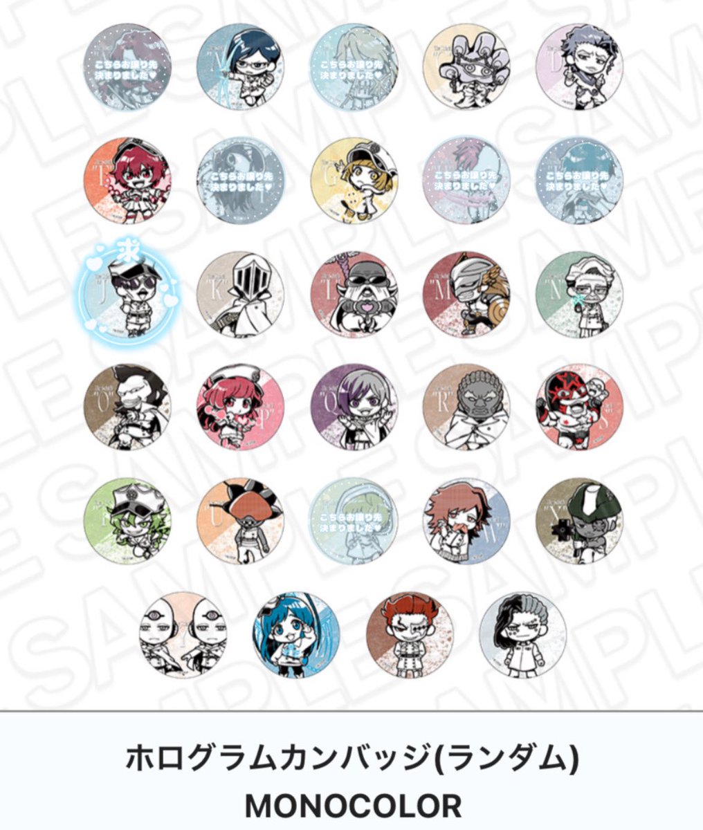 ohagi_zz00's tweet photo. 【交換/譲渡】BLEACH MONOCOLOR THEキャラ マットホロカード ホログラム缶バッジ つながるミニチャーム

✧譲▶画像参照

✧求▶ 同種 キルゲ･オピー ＞定価+(送料)

✧初日参加予定
✧枠埋まり次第、購入数検討致します。
✧交換の方優先
✧期間中のお手渡し可能です
✧気軽にお声がけ下さい♩⟡ https://t.co/voOONbMh2b