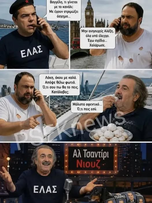 bresson_cartier's tweet photo. @NIKSOTIROPOYLOS https://t.co/L9PZXE2ieg