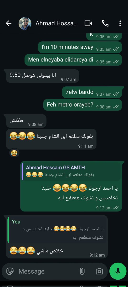 asmaa_hammad's tweet photo. رايحين تحقيق ..
النايب اللي معايا اللي جاي يتحقق معاه بردو 😂😂 https://t.co/lhWvu1J8bE