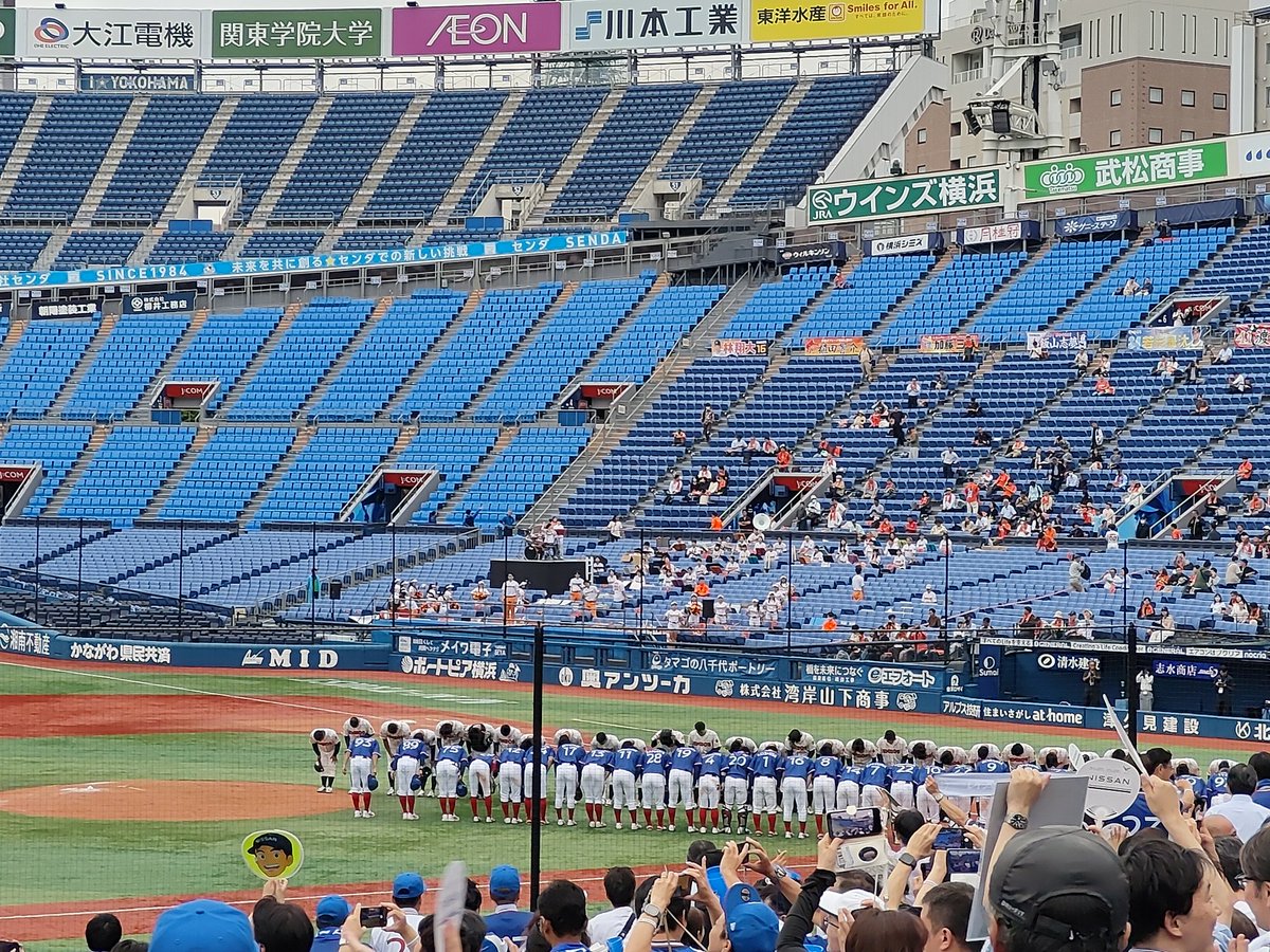 aquafield23's tweet photo. 今日応援来て良かった https://t.co/cN2FWHgcGN