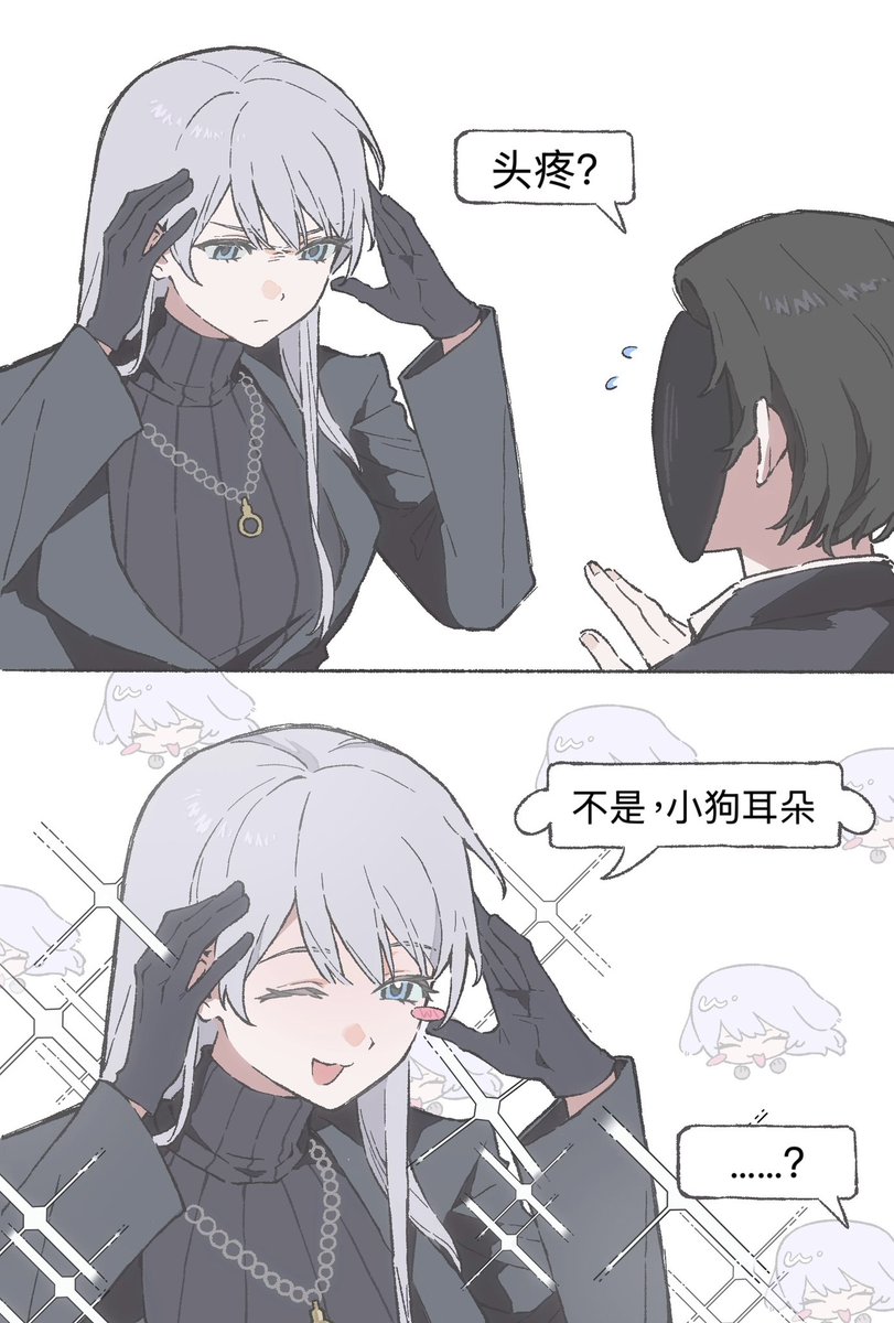 3he1li's tweet photo. https://t.co/w7FlAXDPdu