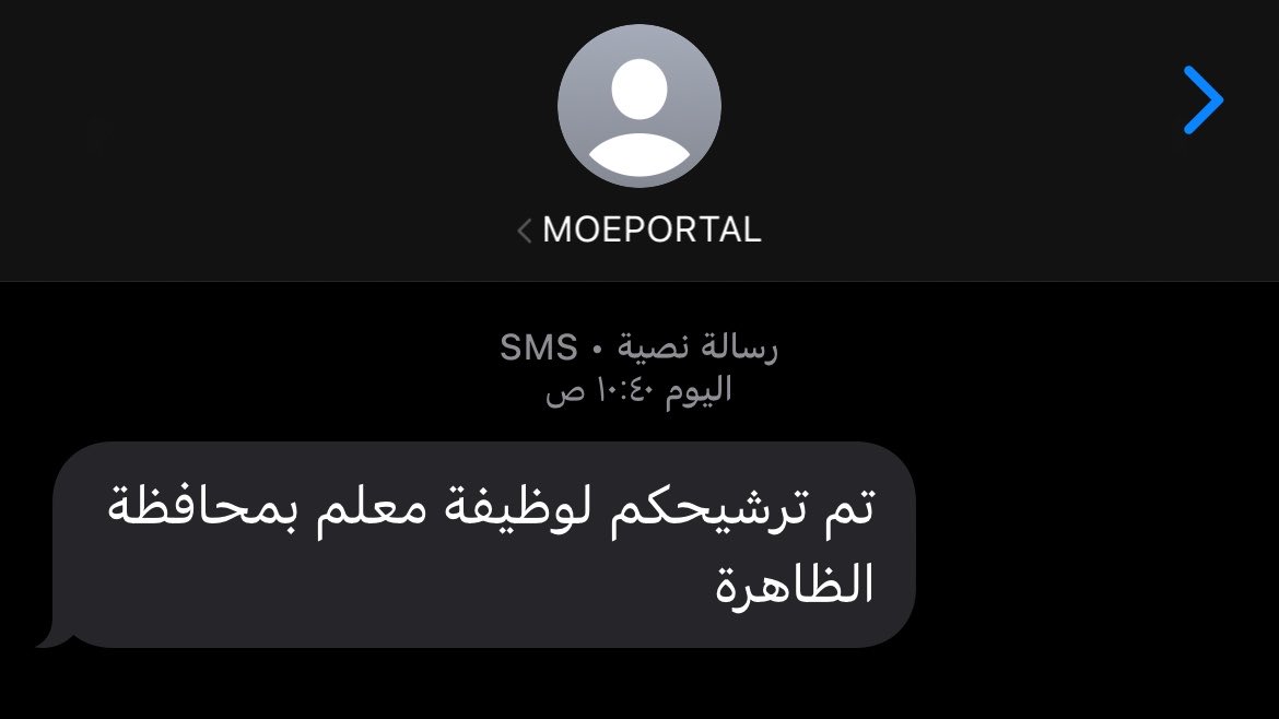 7upn_2's tweet photo. الحمدلله يارب الحمدلله ياربببب الحمدلله رسمياا استاذه خلاصصصص ❣️❣️❣️❣️❣️❣️❣️❣️❣️❣️❣️ https://t.co/36NbvZzUJ1