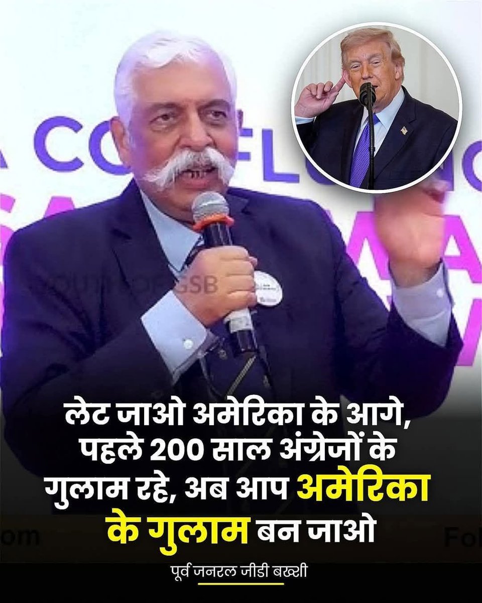 Queen510619151's tweet photo. इतनी बेइज्जती के बाद भी मोदी सरकार अगर नहीं जागती है तो समझो उसका जमीर मर चूका https://t.co/Zd3ho1Zyfl